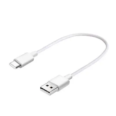 Xiaomi Type-C Cable 40CM White